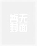 上海滩：民国第一军阀